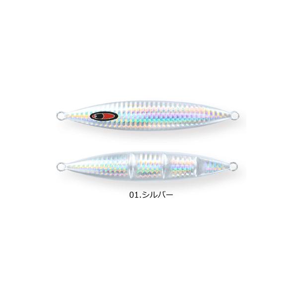 シーフロアコントロールスパンキー270g2色セット①値下げ中！ SEAFLOORCONTROL シーフロアコントロール スパンキー 270g