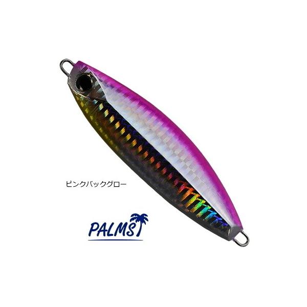 �A���O���[�Y���p�u���b�N �p�[���X �X���[�u���b�gS SBS-200 200g #�s���N�o�b�N�O���[ / ���^���W�O / ���[���։� / �ދ�