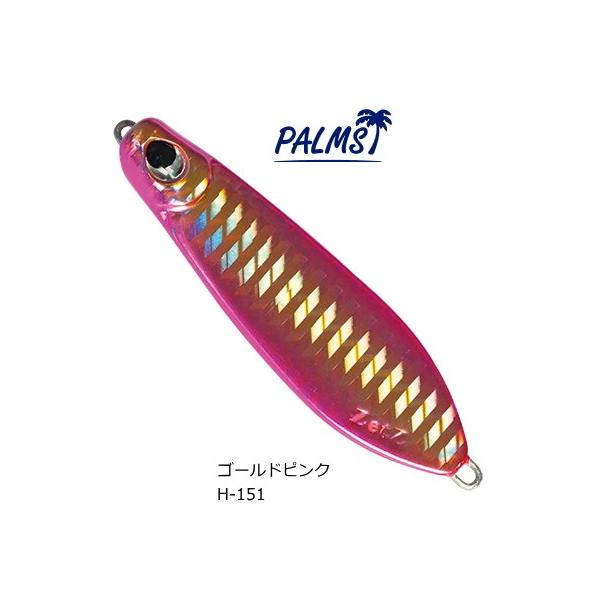 �A���O���[�Y���p�u���b�N �G�t���[�h���^�� 40g #�S�[���h�s���N / ���^���W�O / ���[���։� / �ދ�