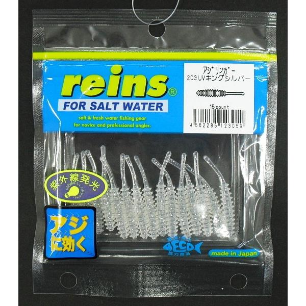 CY reins AWK[ 203 UVLOVo[ / [ A[ /  / [։