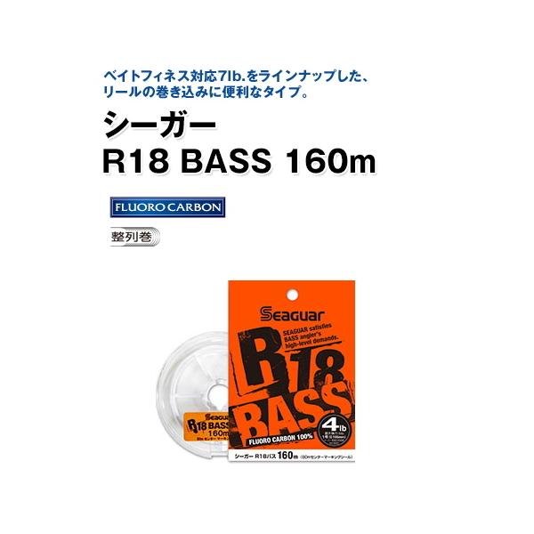 Nn V[K[ R18 oX 160m 80m×2 7lb1.75 / tJ[{C / [։  / ދ