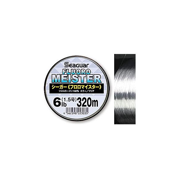 Nn V[K[ t}CX^[300m 3lb 0.8 NA / tJ[{ C / ދ