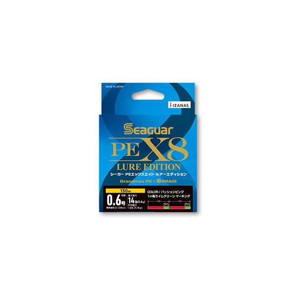 Nn V[K[ PE X8 A[GfBV 200m 1.2 / PEC / [։ / ދ