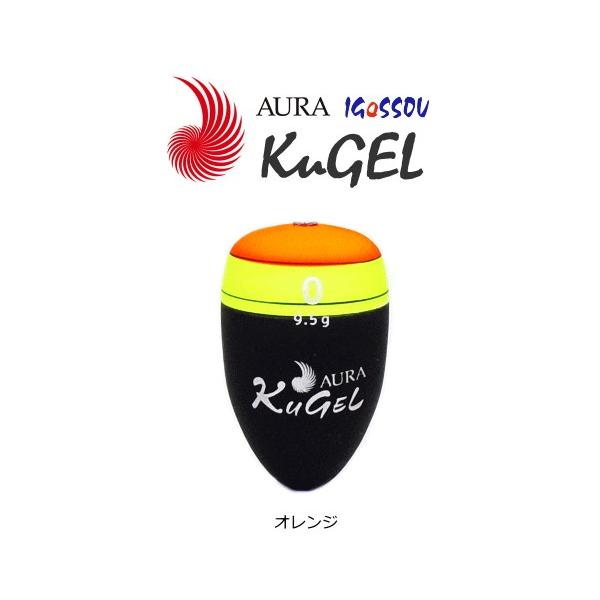 AE (AURA) N[Q (KUGEL) IW  0 / [։ / ދ