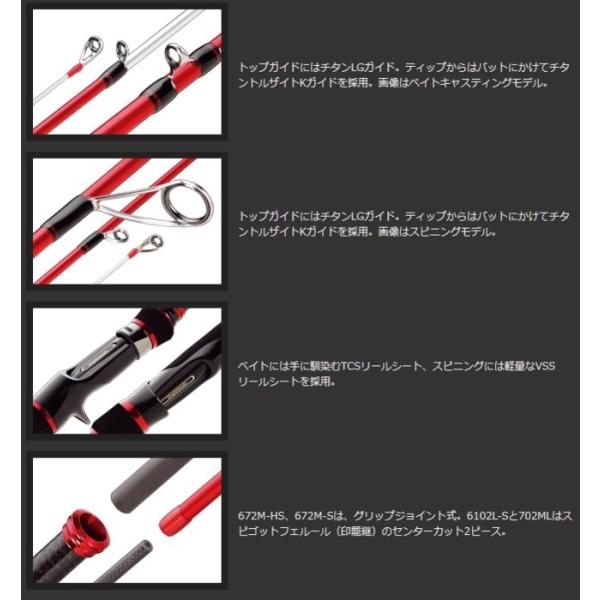 福袋 オリムピック グラファイトリーダー パグロ プロトタイプ Gpps 702ml 鯛ラバロッド お取り寄せ商品 Sp 送料無料 公式の