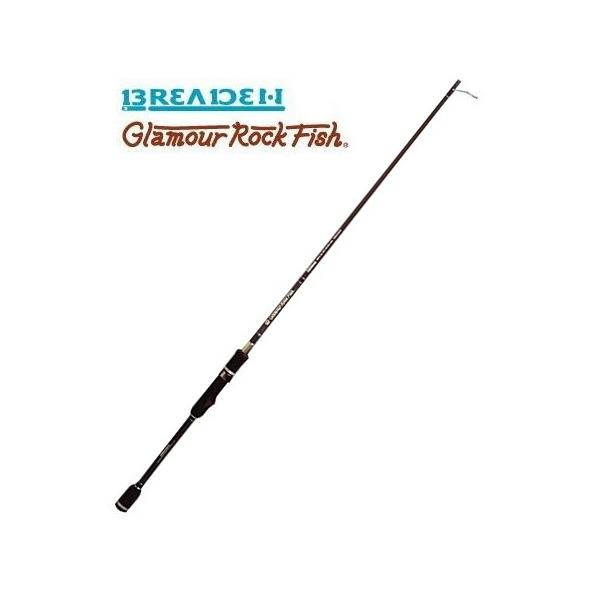 BREADEN（ブリーデン） グラマーロックフィッシュ TE83deep スピニング