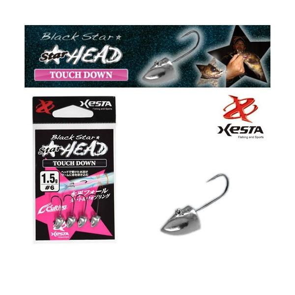 �[�X�^ �X�^�[�w�b�h �^�b�`�_�E�� 1.0g #8 �t�b�N / �W�O�w�b�h / ���[���։�  / �ދ�