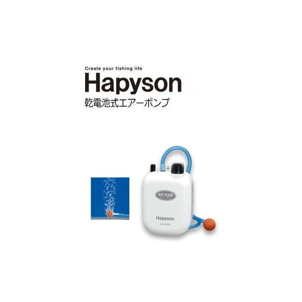 ns\ Hapyson drGA[|v YH-707B / ދ (uz 450~)