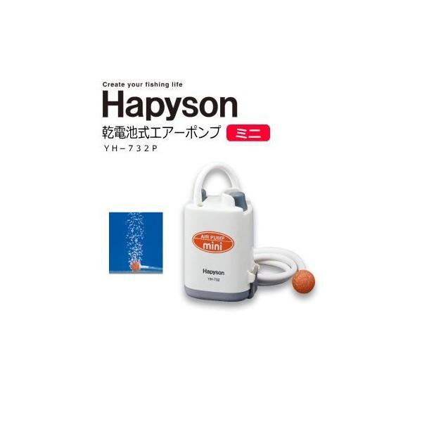 ns\ Hapyson drGA[|v ~j YH-732P / ދ (uz 450~)