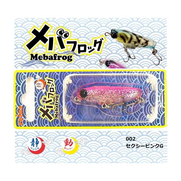 CY reins otbO  002 ZNV[sNG / [։ / ދ