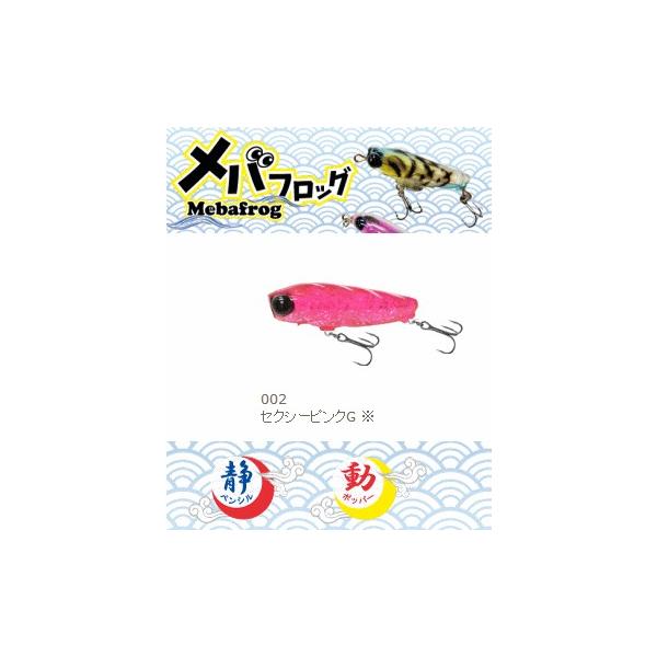 CY reins otbO  002 ZNV[sNG / [։ / ދ