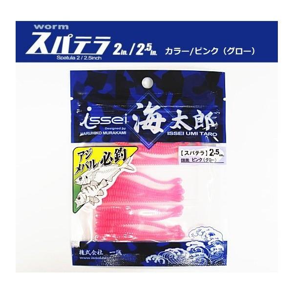 ꐽ CY Xpe 2C` sNO[ / [։ / 