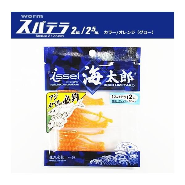 ꐽ CY Xpe 2C` IWO[ / [։ / 