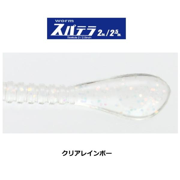 ꐽ issei CY Xpe 2.5C` / NAC{[ / A[ [ / [։ / 