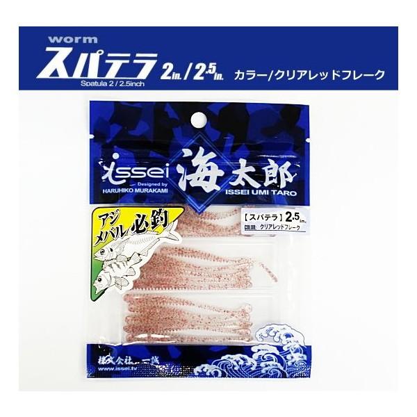 ꐽ CY Xpe 2.5C` NAbht[N / [։ / 