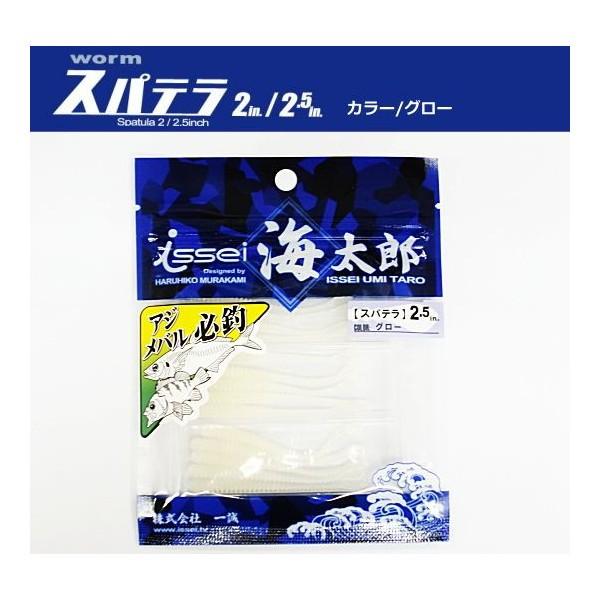 ꐽ CY Xpe 2.5C` O[ / [։ / 