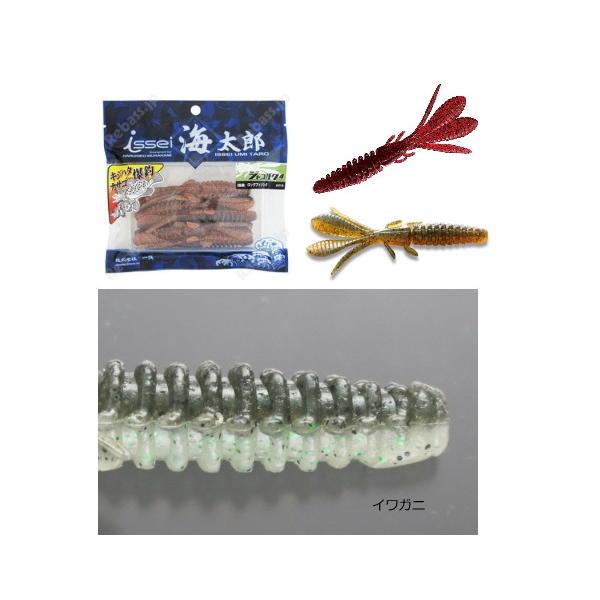 ꐽ issei CY WRoO 2.6C` #CKj / [ A[ / [։ / 