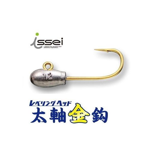 ꐽ issei CY ׃Owbh j 0.9g #8 / WOwbh / [։ / ދ