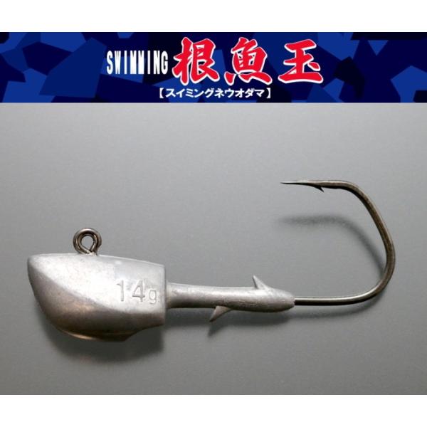 ꐽ issei CY XC~O 10g #2/0 / [wbh ދ [։