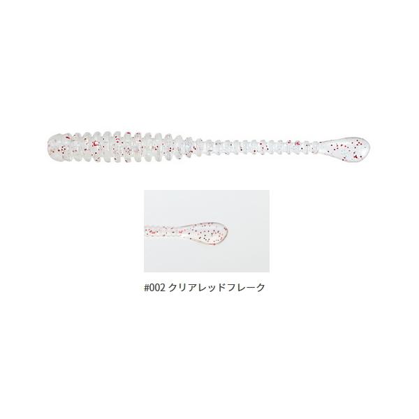 ꐽ (issei) CY Xpe 1.5C` #002 NAbht[N / [ /  / [։