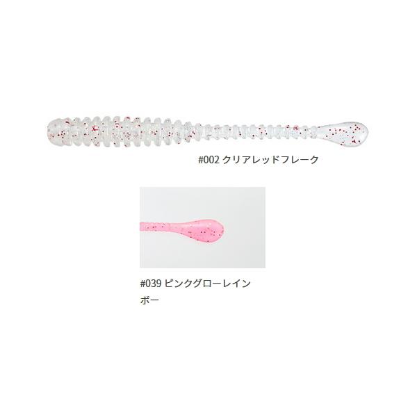 ꐽ (issei) CY Xpe 1.5C` #039 sNO[C{[ / [ /  / [։