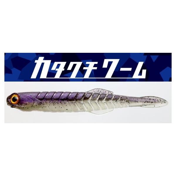 ꐽ issei CY J^N`[ 4.5C` #042 J^N`O[ / A[ [/ [։ / ދ