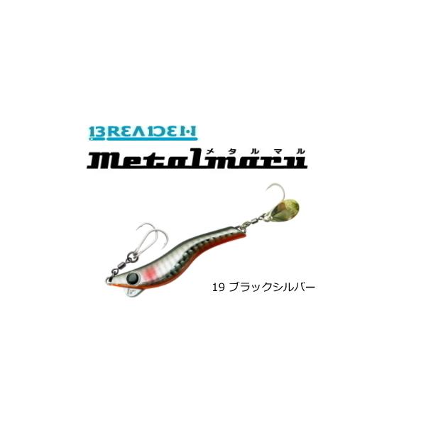BREADEN ブリーデン メタルマル60 #19 ブラックシルバー 60g