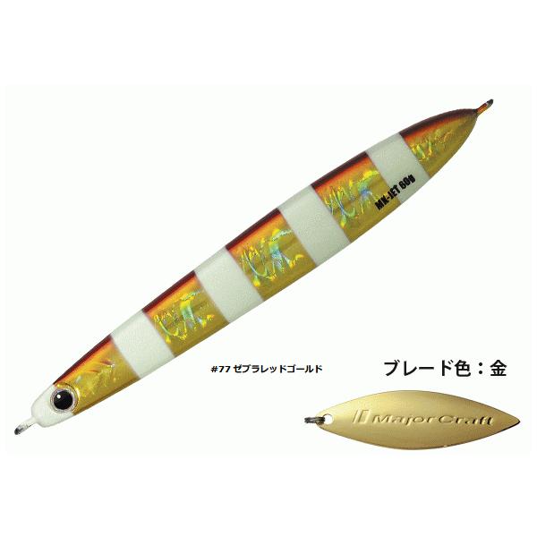 W[Ntg }LWOWFbg MAKI-JET 40g #077 [ubhS[h / ^WO A[ / [։ / ދ