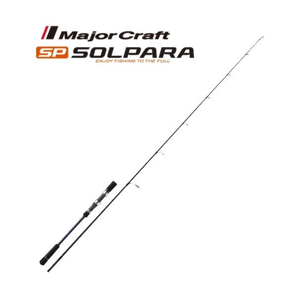 Major Craft（メジャークラフト） ソルパラ ライトジギング SPXJ-S64ML