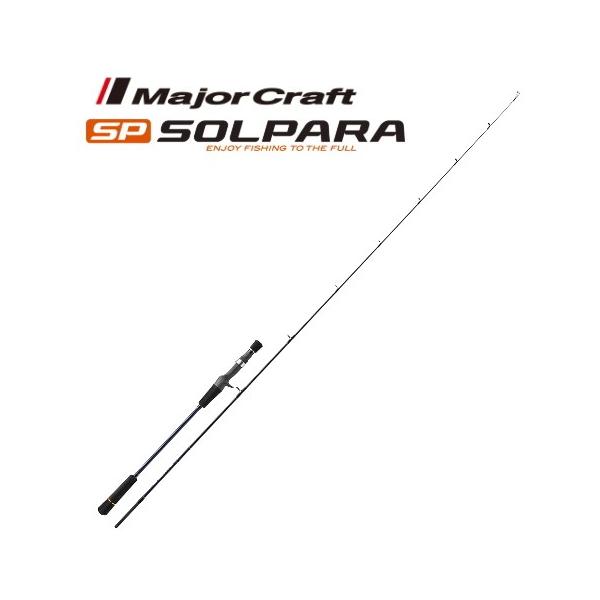 Major Craft（メジャークラフト） ソルパラ ライトジギング SPXJ-B64ML
