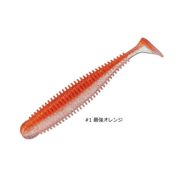 Major Craft（メジャークラフト） ロックライバー マジックシャッド