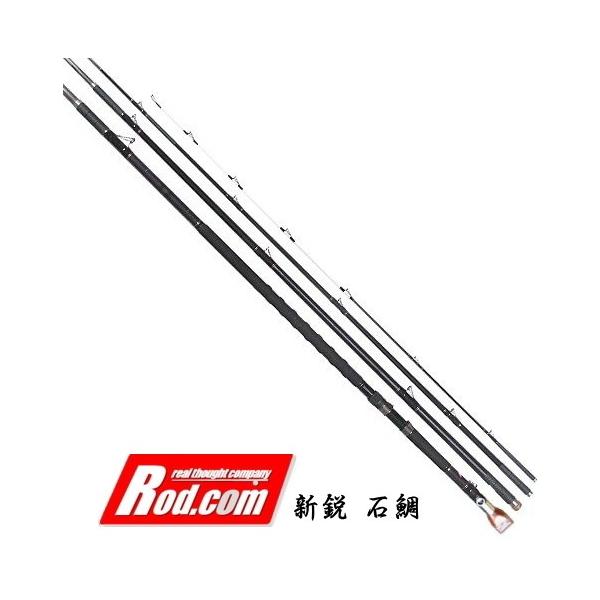 新品ロッド コム 牙城 クエ 480M / くえ竿 底物竿 釣具 石鯛 ロッド