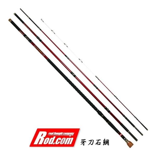 美品ロッドコム 牙刀石鯛520MH Rod.com 石鯛等磯底物イシダイ石鯛釣り Rod.com 磯竿 ロッド コム 牙刀 石鯛 520MH / イシダイ竿 底物竿 釣具