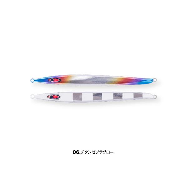 シーフロアコントロール アッシュ ASH 210g ＃06 チタンゼブラグロー