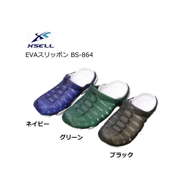 (Z[) GNZ EVAXb| BS-894 lCr[ 24.0cm