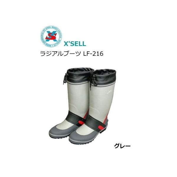 (Z[) GNZ WAu[c LF-216 O[ 3L(27.0`28.0cm)