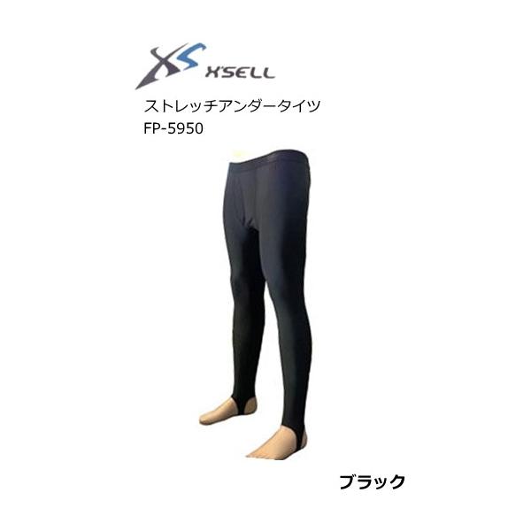 GNZ Xgb`A_[^Cc |^Cv FP-5950 ubN LLTCY / [։ / ދ