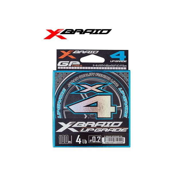  GbNXuCh AbvO[h X4 150m 1.2 / PEC / [։ / ދ