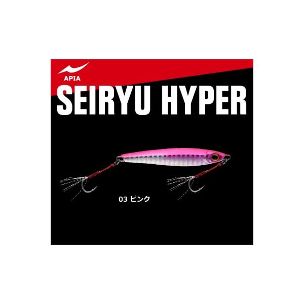 �A�s�A �� �n�C�p�[ SEIRYU HYPER 50g 03 �s���N / ���^���W�O / ���[���։� / �ދ�