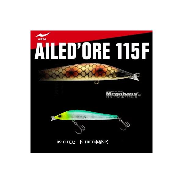 V[oX A[ AsA Gh[ 115F #09 CHq[gREDSP / [։ / ދ