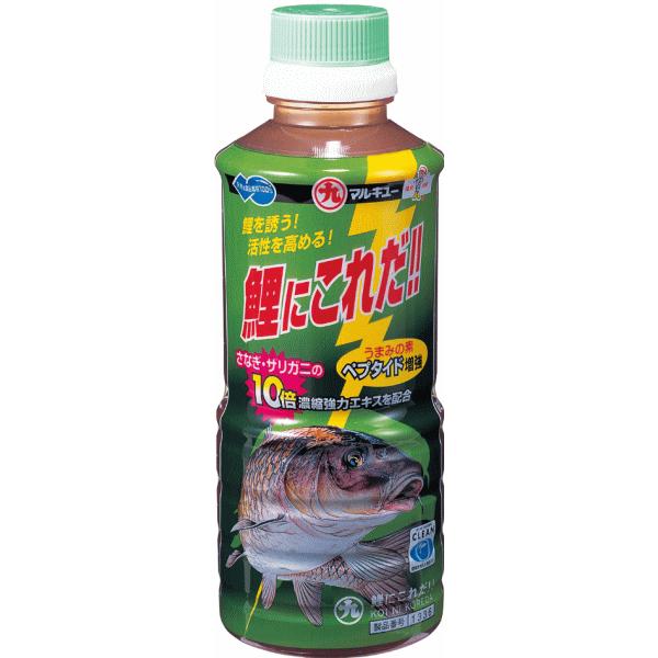 マルキュー 鯉にこれだ!! 1箱 20個入り / 釣りエサ (SP) / marukyu マルキュー（MARUKYU） 鯉にこれだ!! 1箱 20個入り / 釣りエサ : 釣人