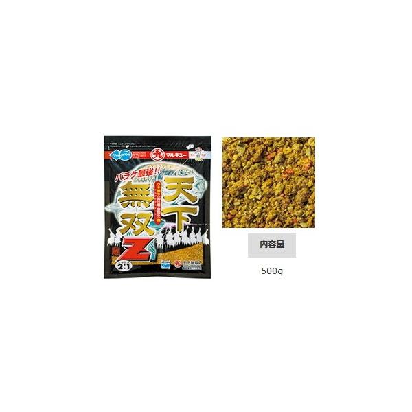 �}���L���[ �V�����oZ 1�� (20�ܓ���)/ marukyu