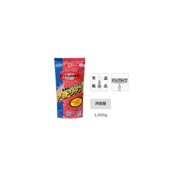 マルキュー（MARUKYU） アミドリップ 1箱 (18袋入り) / marukyu : 釣人