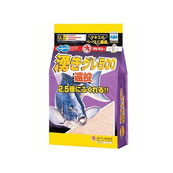 }L[ NO500 1 (15ܓ)  / marukyu (SP)