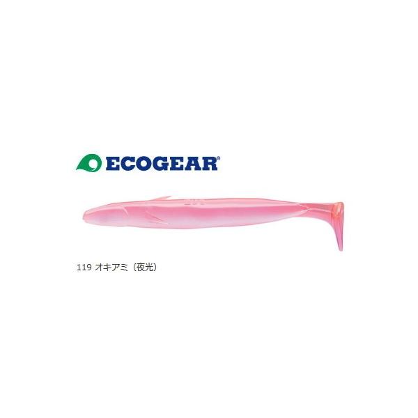 GRMA p[Vbh 4C` #119 ILA~ / [ A[  ދ }L[ [։