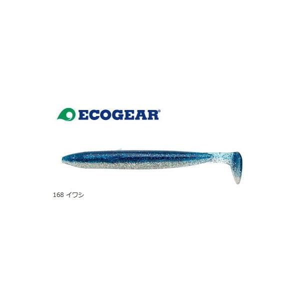 GRMA p[Vbh 4C` #168 CV / [ A[  ދ }L[ [։