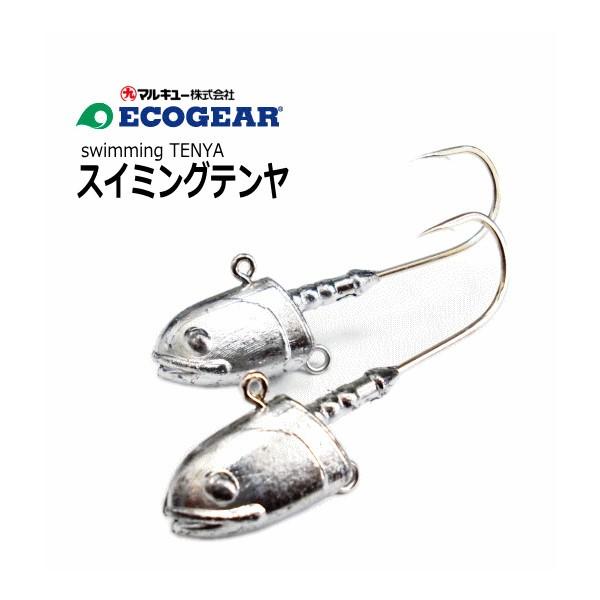 �G�R�M�A �X�C�~���O�e���� 25g ��2/0 / �ދ� �}���L���[ ���[���։�