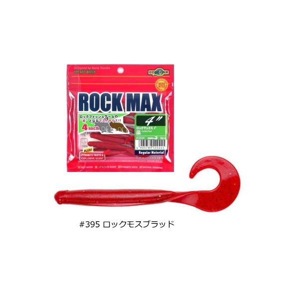 GRMA bN}bNX 4C` #395 bNXubh / [ ދ }L[ [։