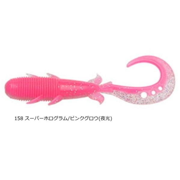 GRMA LWn^Ou 4.5C` #158 X[p[zO/sNOEobN () / [ ދ }L[ [։