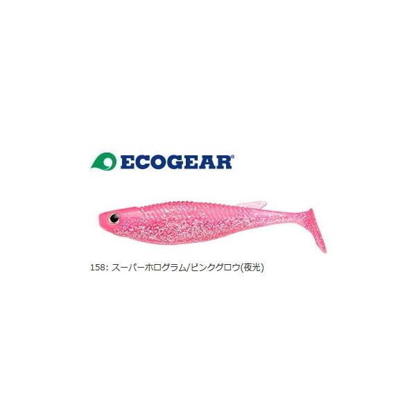 GRMA og 3.5C` #158 X[p[zO/sNOE / [ A[  ދ }L[ [։